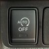 nissan x-trail 2014 -NISSAN--X-Trail DBA-NT32--NT32-509031---NISSAN--X-Trail DBA-NT32--NT32-509031- image 9