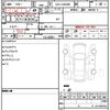 toyota prius-α 2015 quick_quick_DAA-ZVW40W_ZVW40-0016844 image 9