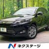 toyota harrier 2014 -TOYOTA--Harrier DBA-ZSU60W--ZSU60-0005773---TOYOTA--Harrier DBA-ZSU60W--ZSU60-0005773- image 1