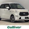 daihatsu cast 2020 -DAIHATSU--Cast DBA-LA250S--LA250S-0185095---DAIHATSU--Cast DBA-LA250S--LA250S-0185095- image 1