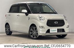 daihatsu cast 2020 -DAIHATSU--Cast DBA-LA250S--LA250S-0185095---DAIHATSU--Cast DBA-LA250S--LA250S-0185095-