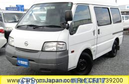 nissan vanette-van 2008 CFJ1739200
