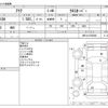toyota aqua 2018 -TOYOTA--AQUA DAA-NHP10H--NHP10-6705986---TOYOTA--AQUA DAA-NHP10H--NHP10-6705986- image 3
