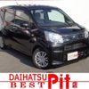 daihatsu move 2017 -DAIHATSU--Move LA150S--1063016---DAIHATSU--Move LA150S--1063016- image 11