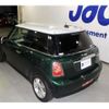 mini mini-others 2012 -BMW 【名古屋 331ﾏ1601】--BMW Mini CBA-SU16--WMWSU32040T317349---BMW 【名古屋 331ﾏ1601】--BMW Mini CBA-SU16--WMWSU32040T317349- image 7