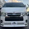 toyota hiace-van 2022 -TOYOTA--Hiace Van 3DF-GDH201V--GDH201-2030426---TOYOTA--Hiace Van 3DF-GDH201V--GDH201-2030426- image 2