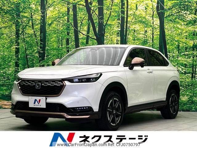 honda vezel 2022 -HONDA--VEZEL 6AA-RV6--RV6-1011571---HONDA--VEZEL 6AA-RV6--RV6-1011571- image 1