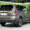 subaru forester 2016 CFJ1853643 image 19