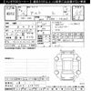 suzuki alto 2021 -SUZUKI 【後日 】--Alto HA36S-624275---SUZUKI 【後日 】--Alto HA36S-624275- image 3