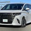 toyota alphard 2023 -TOYOTA--Alphard 3BA-AGH45W--AGH45-0002301---TOYOTA--Alphard 3BA-AGH45W--AGH45-0002301- image 21