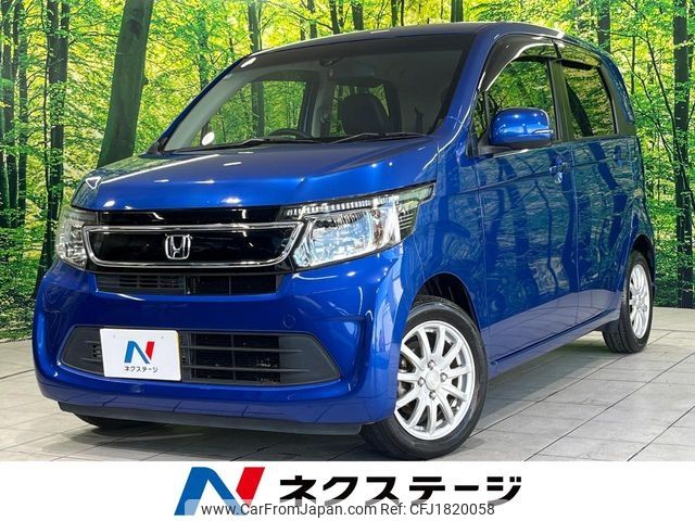 honda n-wgn 2015 CFJ1820058 image 1
