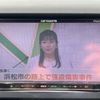 subaru impreza 2011 -SUBARU 【浜松 301 7393】--Impreza CBA-GVF--GVF-003947---SUBARU 【浜松 301 7393】--Impreza CBA-GVF--GVF-003947- image 23