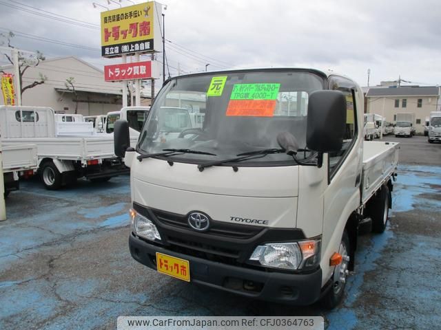 toyota toyoace 2019 GOO_NET_EXCHANGE_0500956A30241024W001 image 1