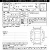 subaru xv 2019 -SUBARU 【神戸 341ﾗ603】--Subaru XV GT7-204318---SUBARU 【神戸 341ﾗ603】--Subaru XV GT7-204318- image 3