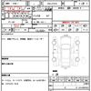 toyota mirai 2018 quick_quick_ZBA-JPD10_JPD10-0003262 image 7