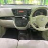 nissan dayz-roox 2017 -NISSAN--DAYZ Roox DBA-B21A--B21A-0310231---NISSAN--DAYZ Roox DBA-B21A--B21A-0310231- image 2