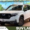 subaru forester 2025 CFJ1623316 image 1