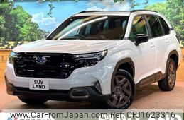 subaru forester 2025 CFJ1623316