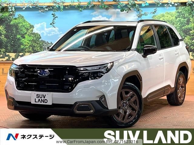 subaru forester 2025 CFJ1623316 image 1