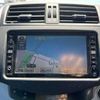 toyota rav4 2007 BE33D861-5025422-0809jc64 image 22