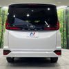 toyota noah 2023 -TOYOTA--Noah 6BA-MZRA95W--MZRA95-0011107---TOYOTA--Noah 6BA-MZRA95W--MZRA95-0011107- image 17