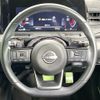 nissan aura 2022 -NISSAN--AURA 6AA-FE13--FE13-233453---NISSAN--AURA 6AA-FE13--FE13-233453- image 10