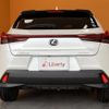 lexus ux 2020 quick_quick_MZAA10_MZAA10-2030603 image 15