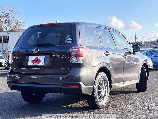 subaru forester 2016 504928-927763 image 2