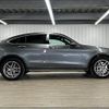 mercedes-benz glc-class 2018 -MERCEDES-BENZ--Benz GLC LDA-253305C--WDC2533052F484404---MERCEDES-BENZ--Benz GLC LDA-253305C--WDC2533052F484404- image 14