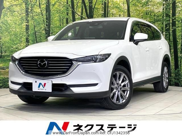 mazda cx-8 2019 quick_quick_KG5P_KG5P-101553 image 1