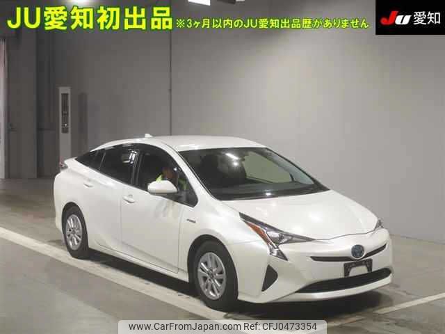 toyota prius 2017 -TOYOTA--Prius ZVW50-6099843---TOYOTA--Prius ZVW50-6099843- image 1