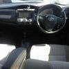 toyota corolla-axio 2016 CFJ1865953 image 4
