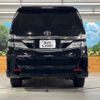 toyota vellfire 2012 -TOYOTA--Vellfire DBA-ANH20W--ANH20-8207851---TOYOTA--Vellfire DBA-ANH20W--ANH20-8207851- image 17