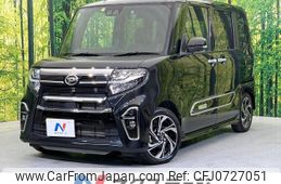 daihatsu tanto 2022 -DAIHATSU--Tanto 5BA-LA650S--LA650S-0225511---DAIHATSU--Tanto 5BA-LA650S--LA650S-0225511-