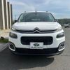 citroen berlingo 2021 -CITROEN 【鳥取 332ﾑ3939】--Citroen Berlingo K9CYH01--RL885127---CITROEN 【鳥取 332ﾑ3939】--Citroen Berlingo K9CYH01--RL885127- image 17