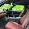 mazda roadster 2018 CFJ1514735 image 6