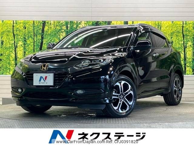 honda vezel 2014 -HONDA--VEZEL DAA-RU3--RU3-1037678---HONDA--VEZEL DAA-RU3--RU3-1037678- image 1