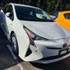 toyota prius 2017 CFJ0253072 image 1