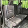 nissan serena 2018 -NISSAN--Serena DAA-GFC27--GFC27-081530---NISSAN--Serena DAA-GFC27--GFC27-081530- image 17