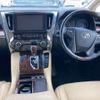 toyota alphard 2018 -TOYOTA 【長野 301ﾈ8159】--Alphard DAA-AYH30W--AYH30-0059505---TOYOTA 【長野 301ﾈ8159】--Alphard DAA-AYH30W--AYH30-0059505- image 7