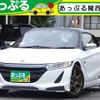 honda s660 2016 quick_quick_JW5_JW5-1019024 image 1