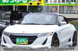 honda s660 2016 quick_quick_JW5_JW5-1019024