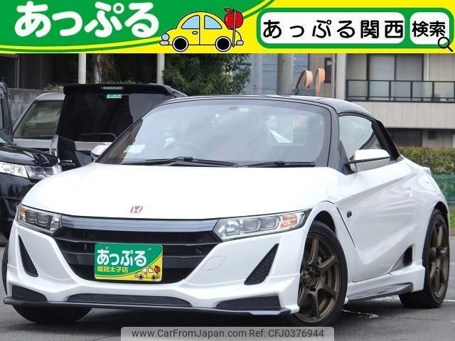 honda s660 2016 quick_quick_JW5_JW5-1019024 image 1