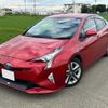 toyota prius 2016 quick_quick_DAA-ZVW51_ZVW51-8020269 image 1