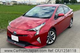 toyota prius 2016 quick_quick_DAA-ZVW51_ZVW51-8020269