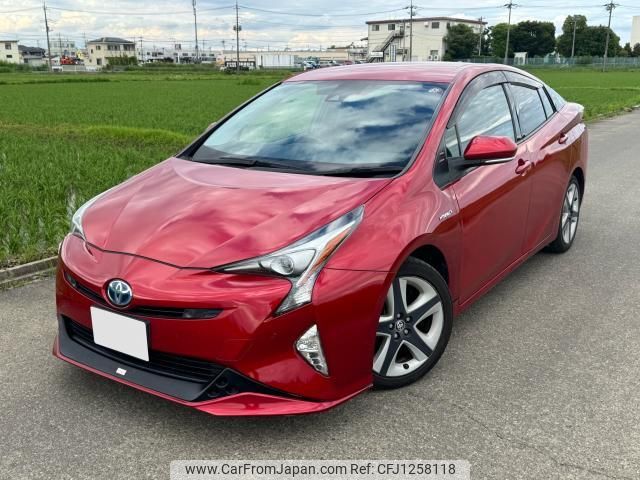 toyota prius 2016 quick_quick_DAA-ZVW51_ZVW51-8020269 image 1