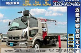 mitsubishi-fuso fighter 2019 CFJ1863982