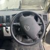 toyota regiusace-van 2015 CFJ1754475 image 11