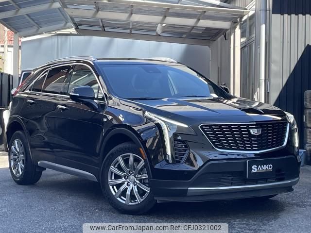 cadillac cadillac-others 2023 quick_quick_7BA-E2UL_1GYFZ9R47PF108384 image 2