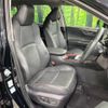toyota rav4 2022 CFJ1101226 image 8